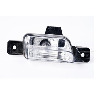 Rückfahrlicht Rückfahrleuchte Lampe 5N0941071 Hinten links VW Tiguan 5N