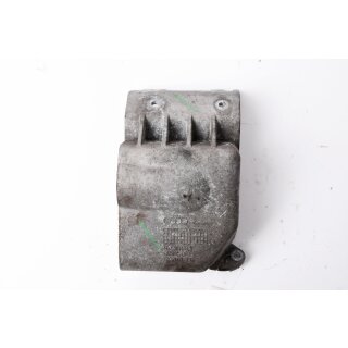 Getriebeölkühler Abdeckung Audi A6 Avant 4G5 4G0301184A